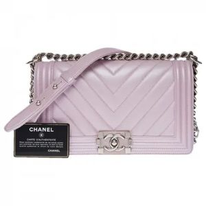 Chanel Iridescent Lavender Medium Boy Bag